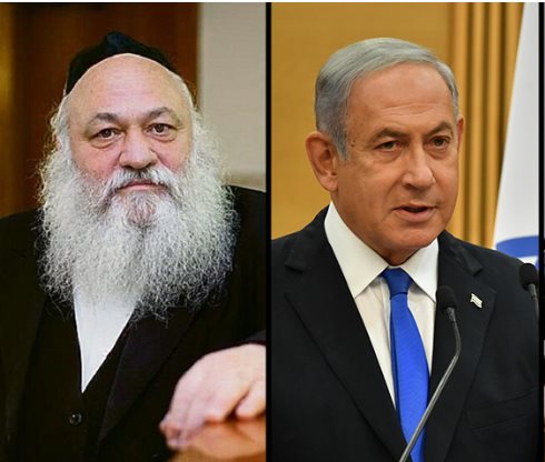 גוש נתניהו בדרך להרכבת ממשלה