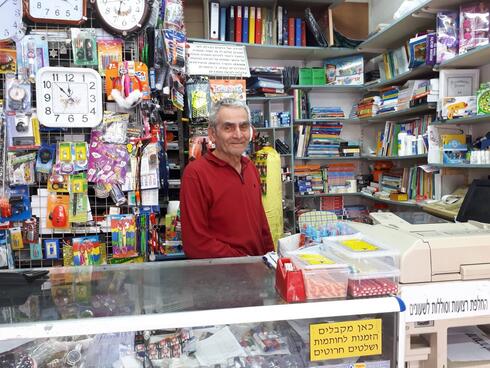 אברהם דוסטר ז"ל. צילום: ברוך קנטור.