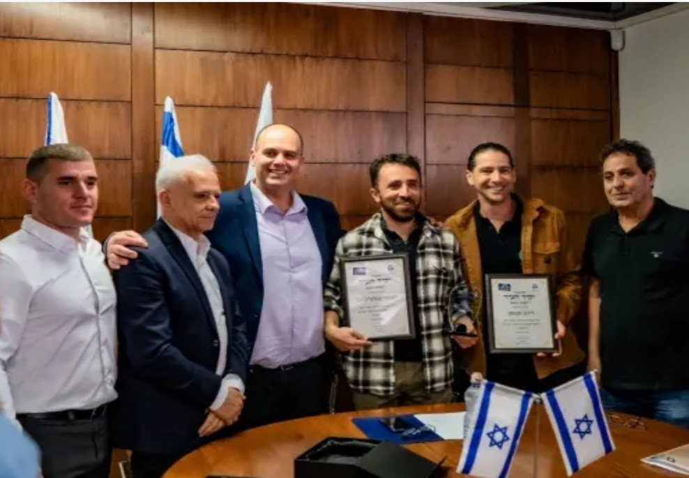 צילום: עיריית בת ים