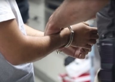 ארכיון משטרה מעצר