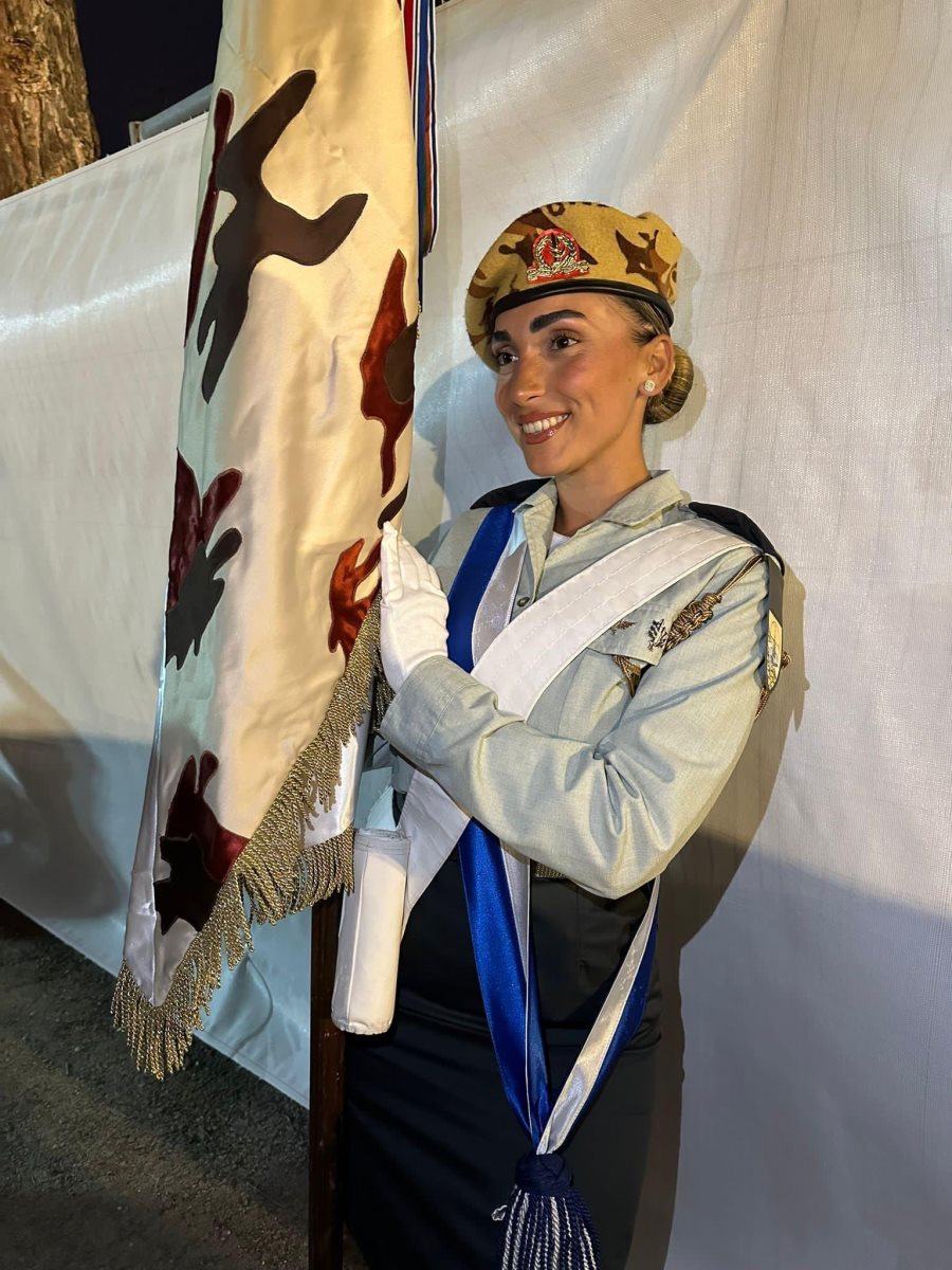 עמוד הפייסבוק של עיריית בת ים