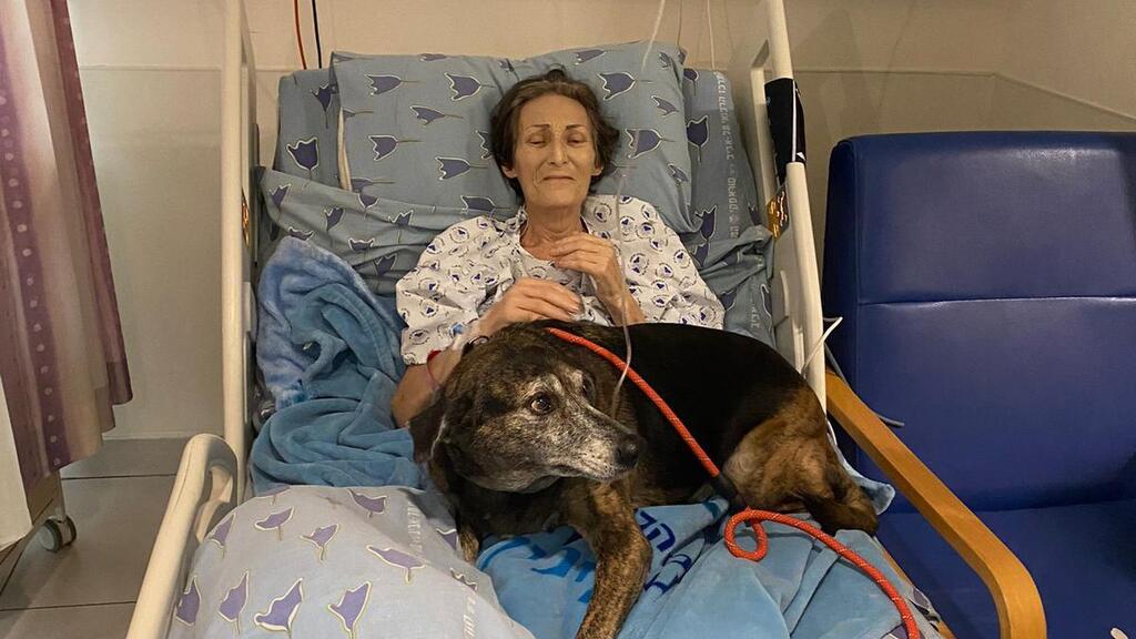 עיריית בת ים