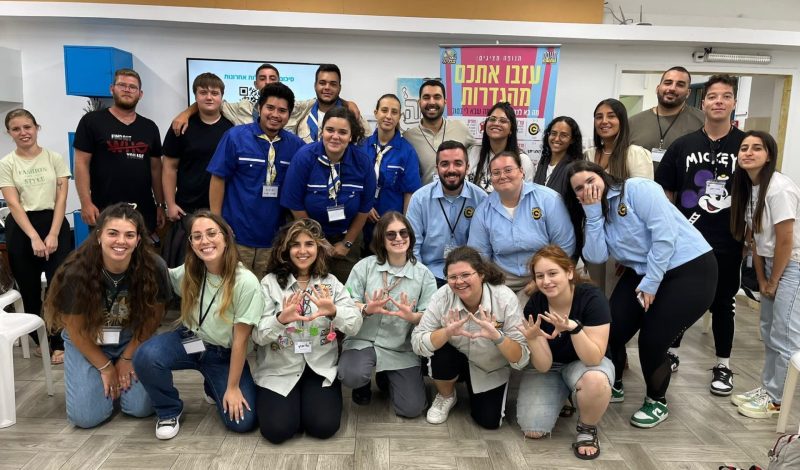 צילום: דוברות העירייה