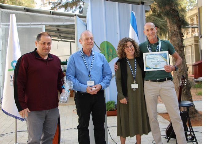 טקס ההוקרה באברבאנל