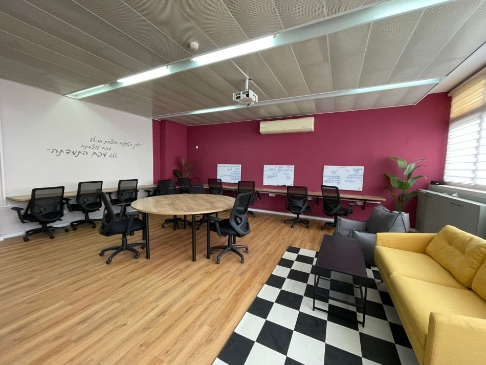 מרכז הצעירים בתיה