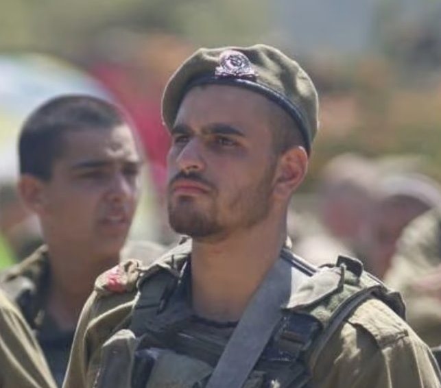 תומר נגר ז"ל 