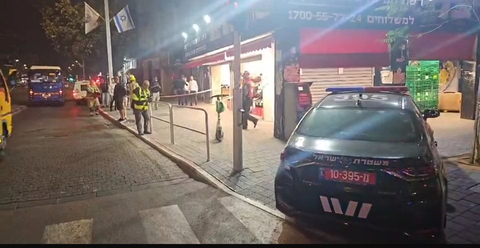 זירת האירוע