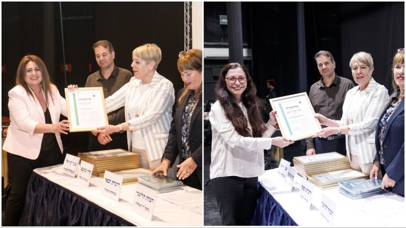 יוספה רוזנבך (מימין) ולבנה דבש. צילום: משרד החינוך