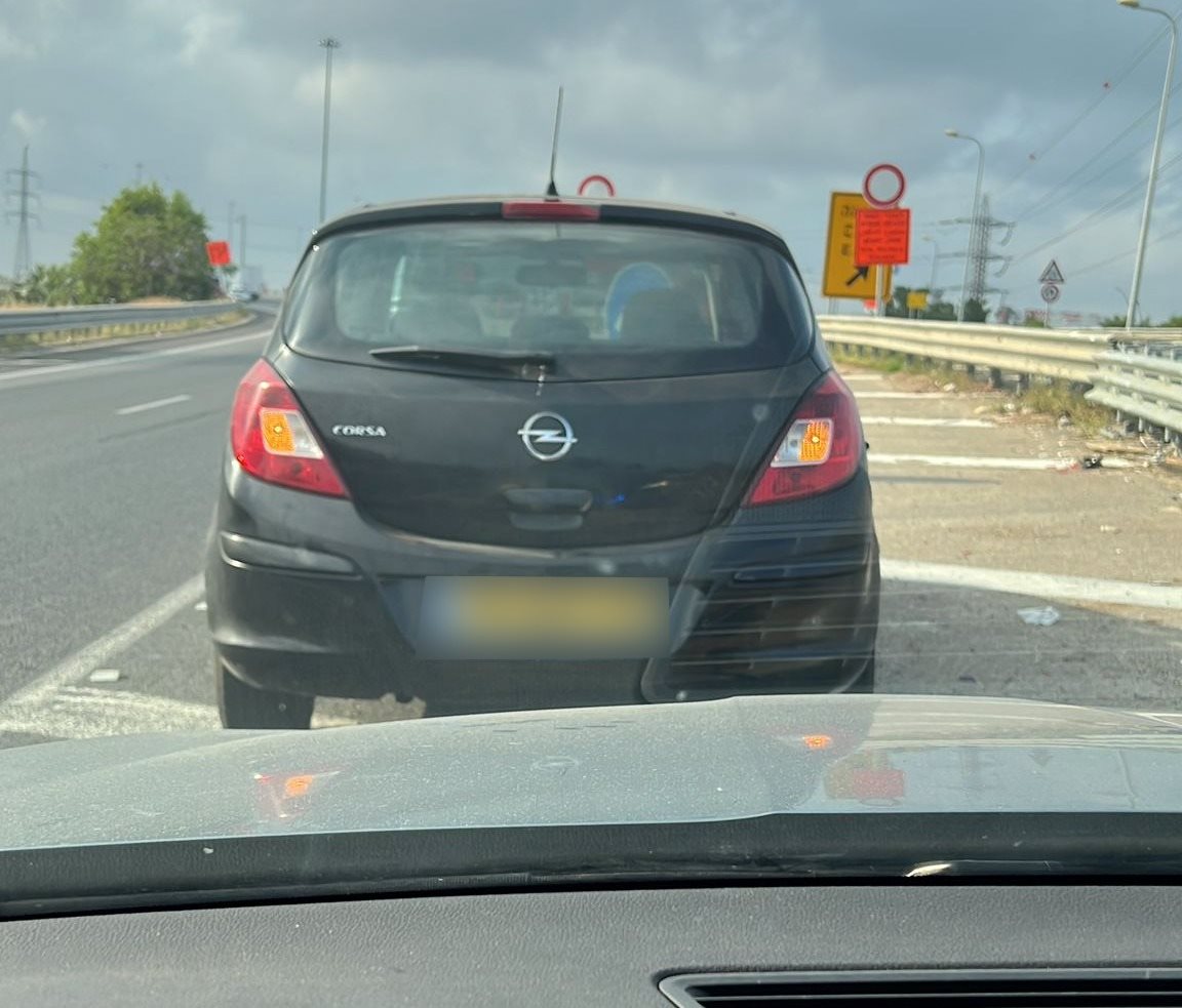 דוברות המשטרה