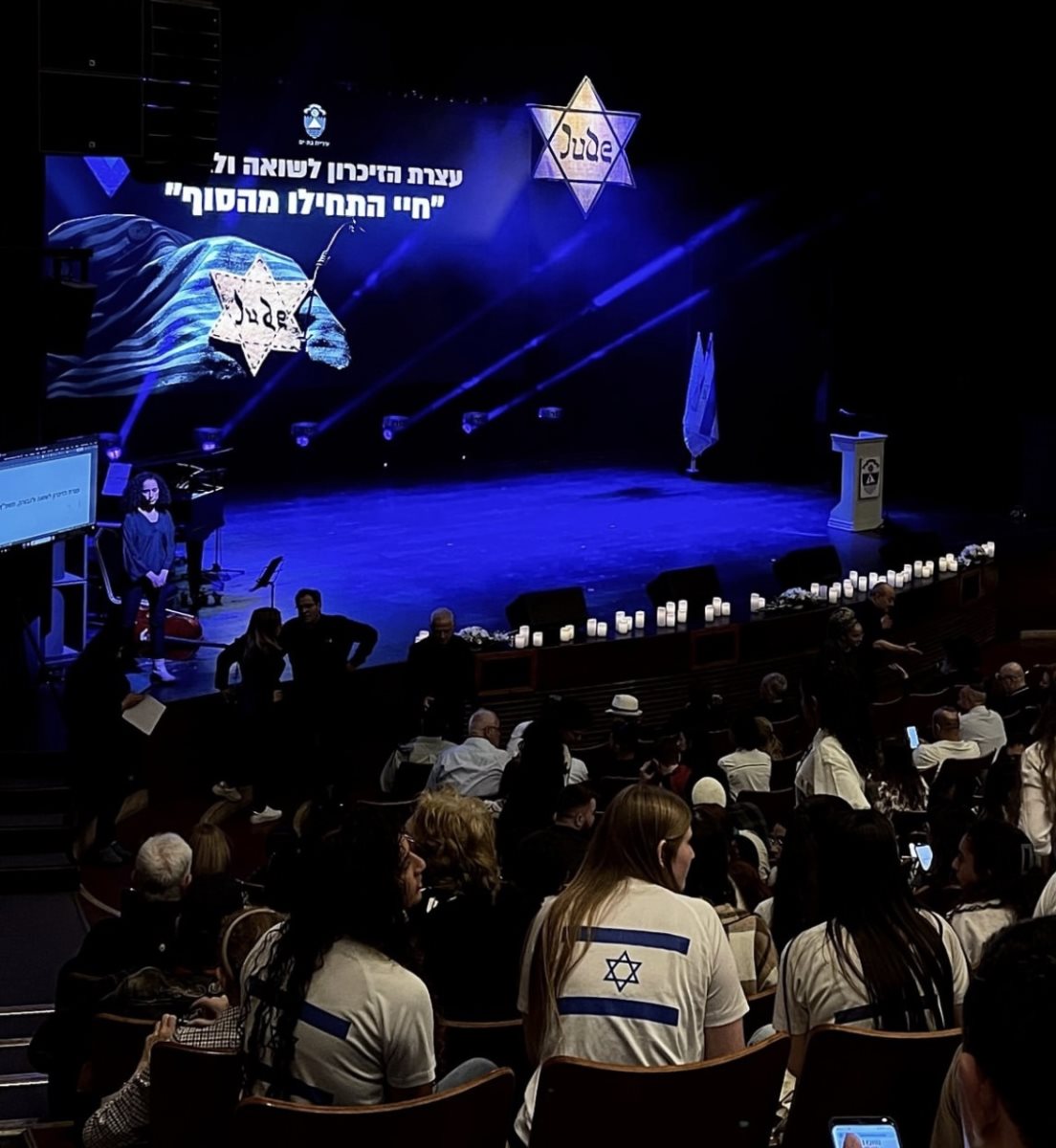 עיריית בת ים