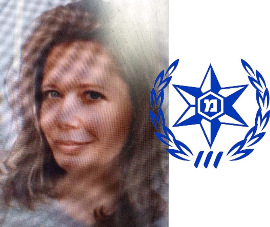 תמונת הנעדרת (משטרת ישראל)