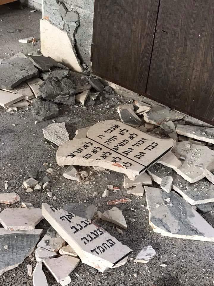 באדיבות הורי סניף מרכז