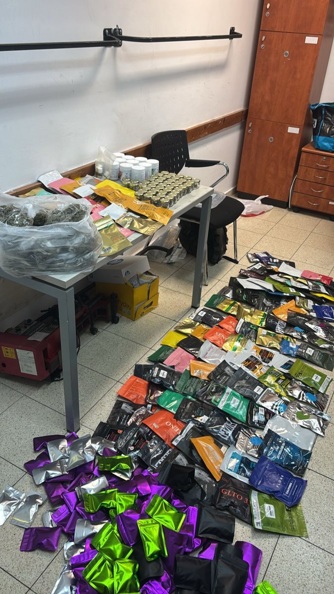 צילום: דוברות המשטרה