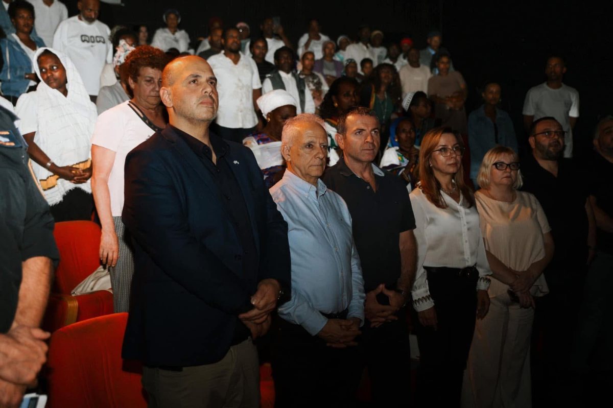 עיריית בת-ים