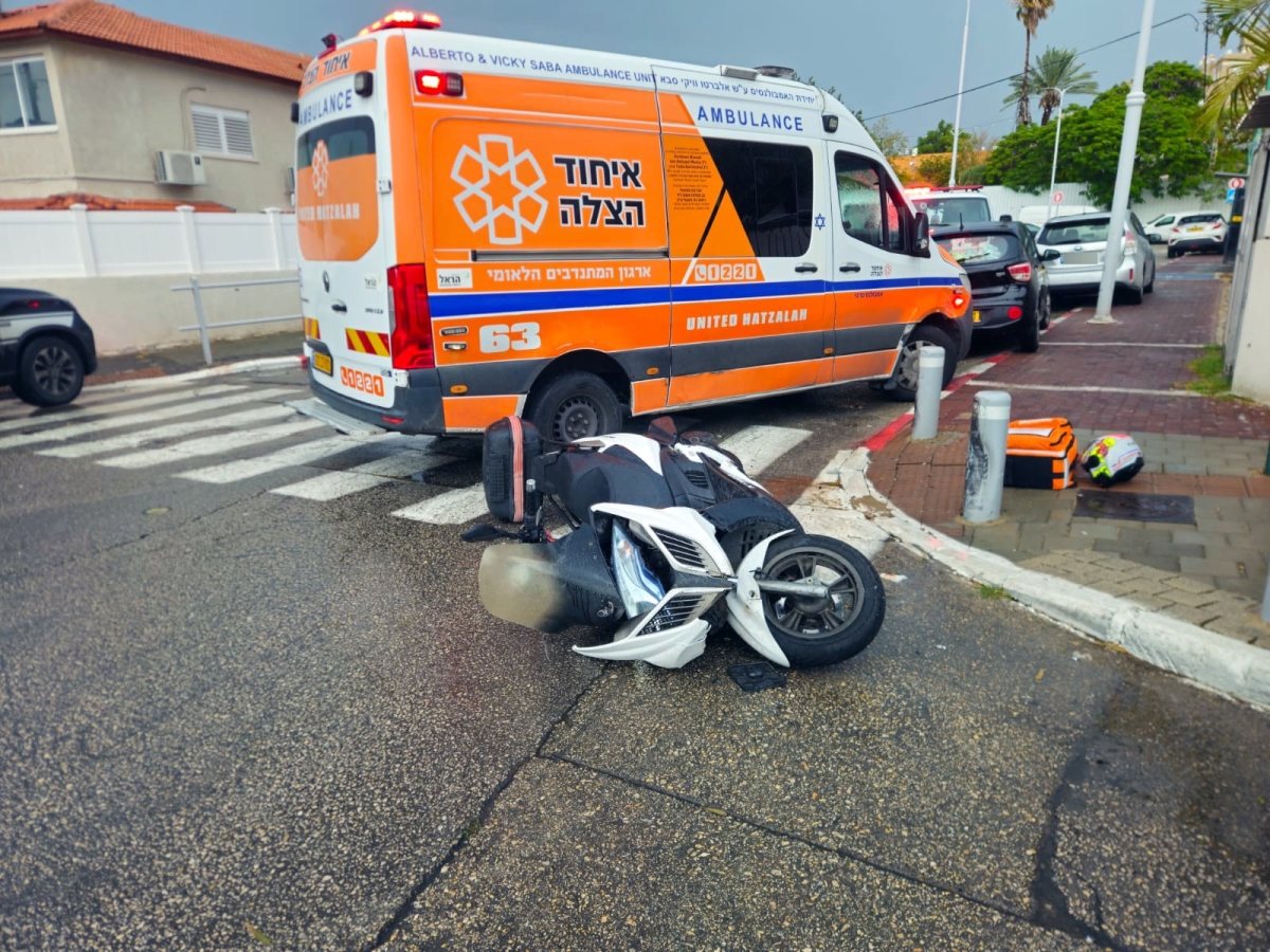 איחוד והצלה 