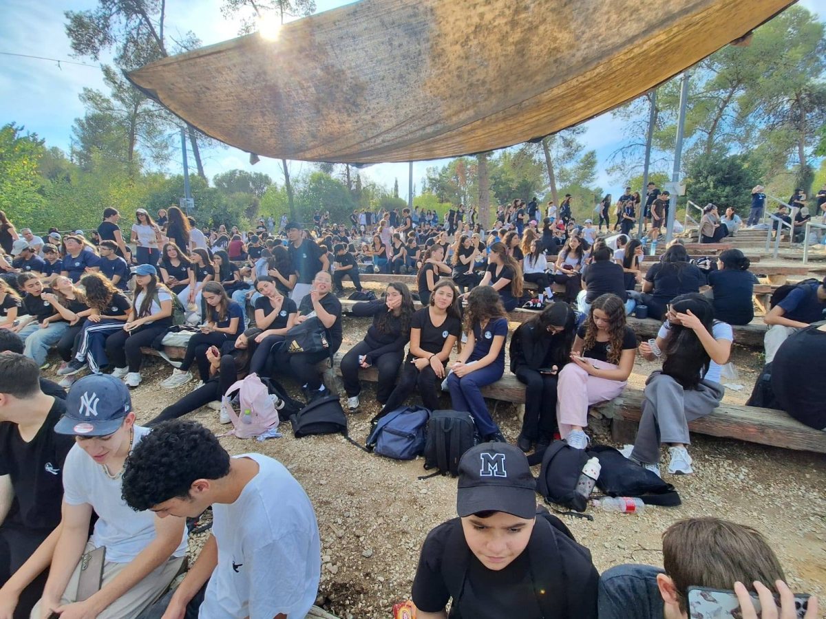 מתוך דף הפייסבוק מקיף רמות בת ים