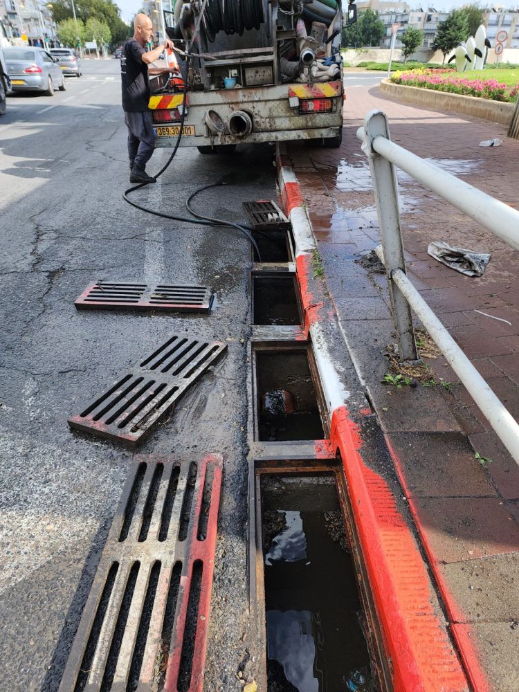 עיריית בת-ים