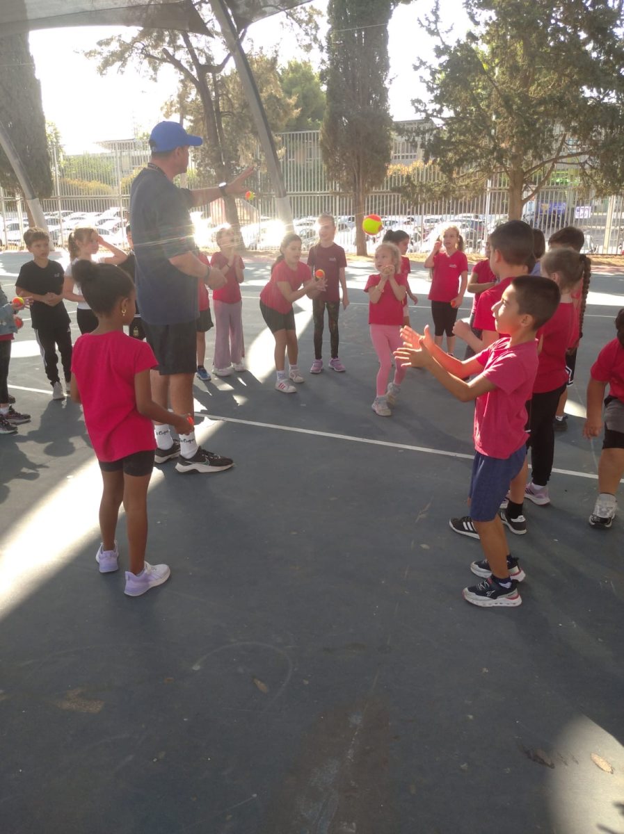 מועדון הטניס העירוני