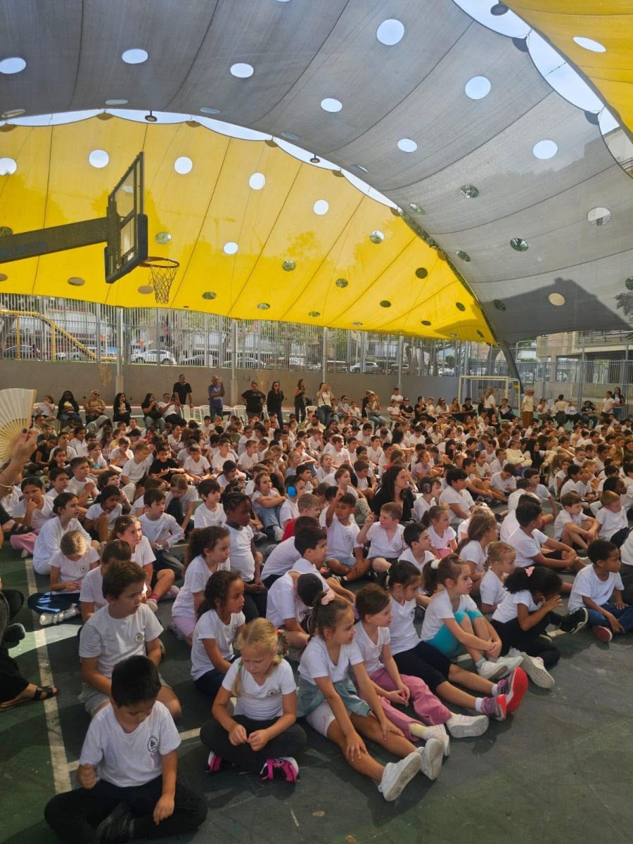 מועצה מקומית גן יבנה