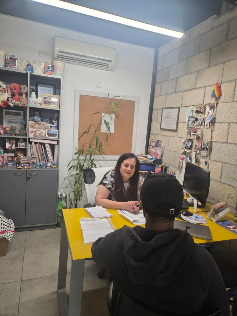 עיריית בת-ים