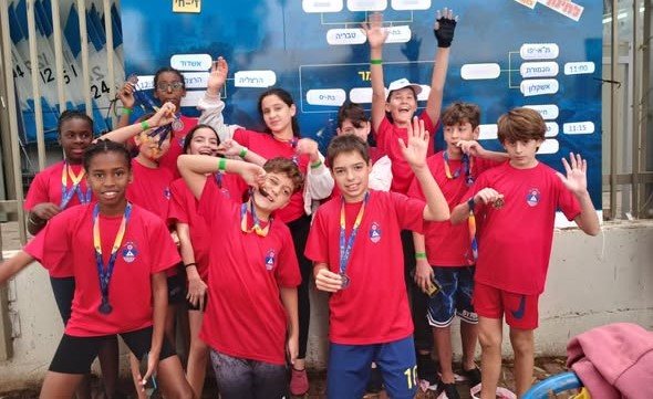 עיריית בת-ים