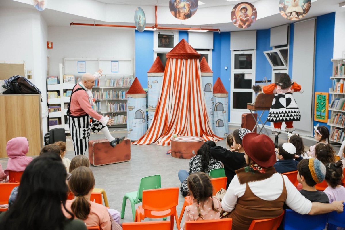 עיריית בת-ים