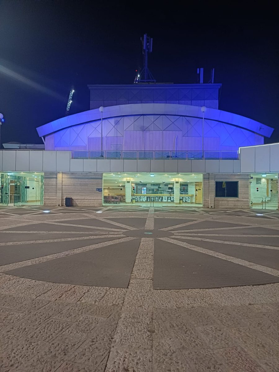 עיריית בת-ים