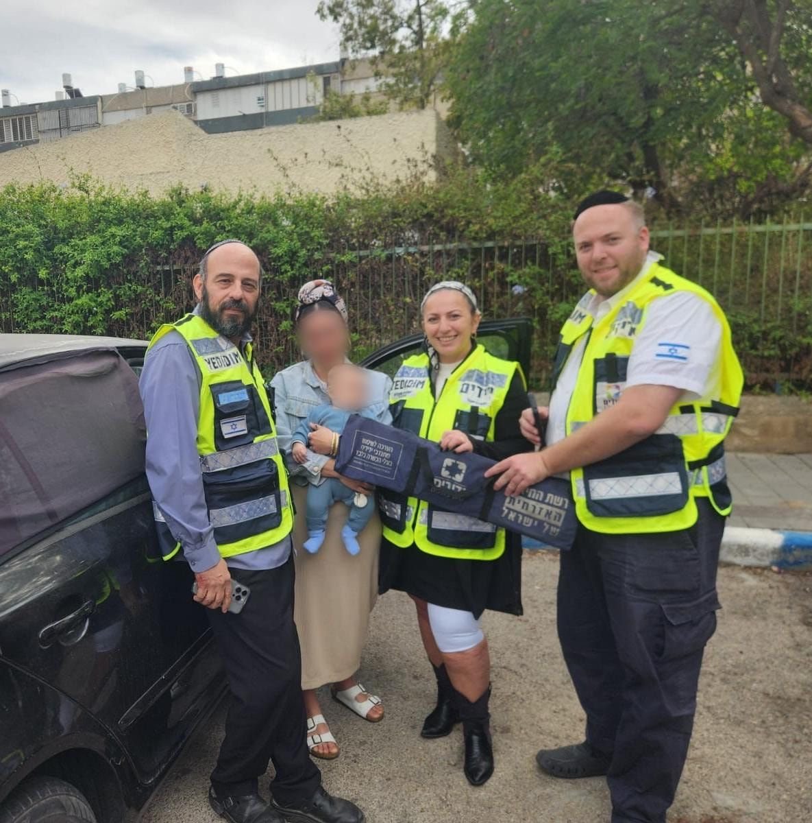 ארגון ידידים 