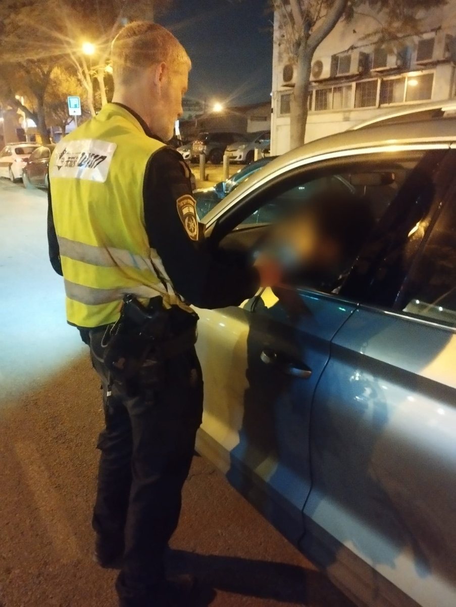 צילום: דוברות המשטרה