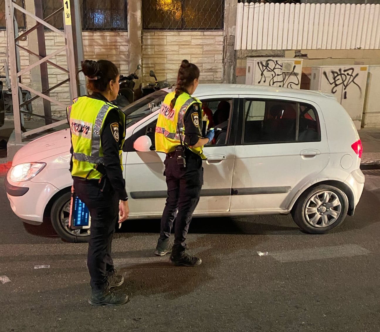 צילום: דוברות המשטרה