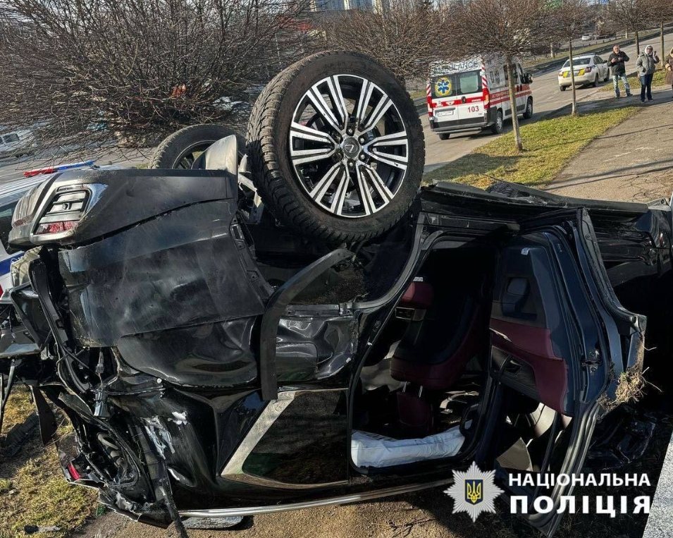 צילום: דוברות משטרת קייב