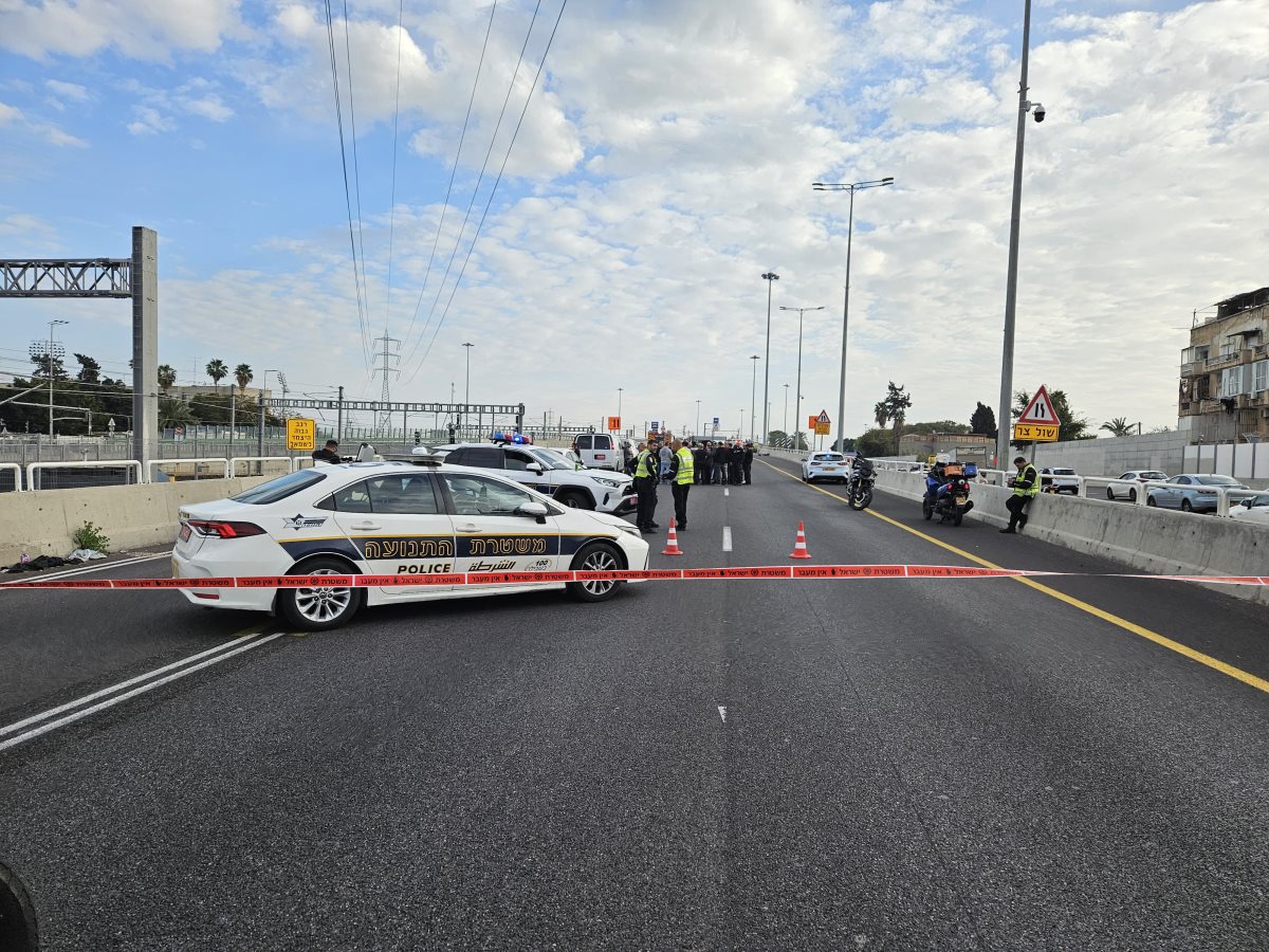 צילום: דוברות המשטרה