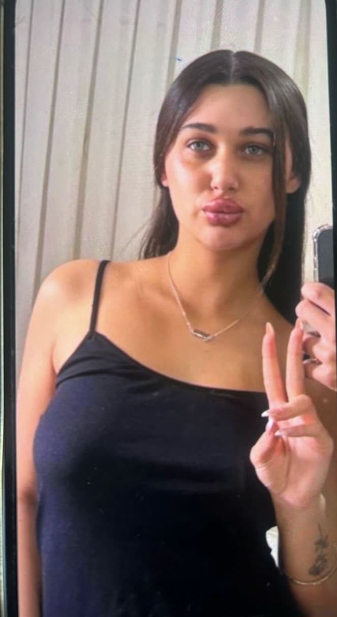 בת אל כהן (דוברות המשטרה)