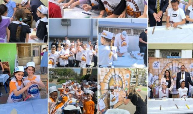 צילום: המועצה הדתית בת ים