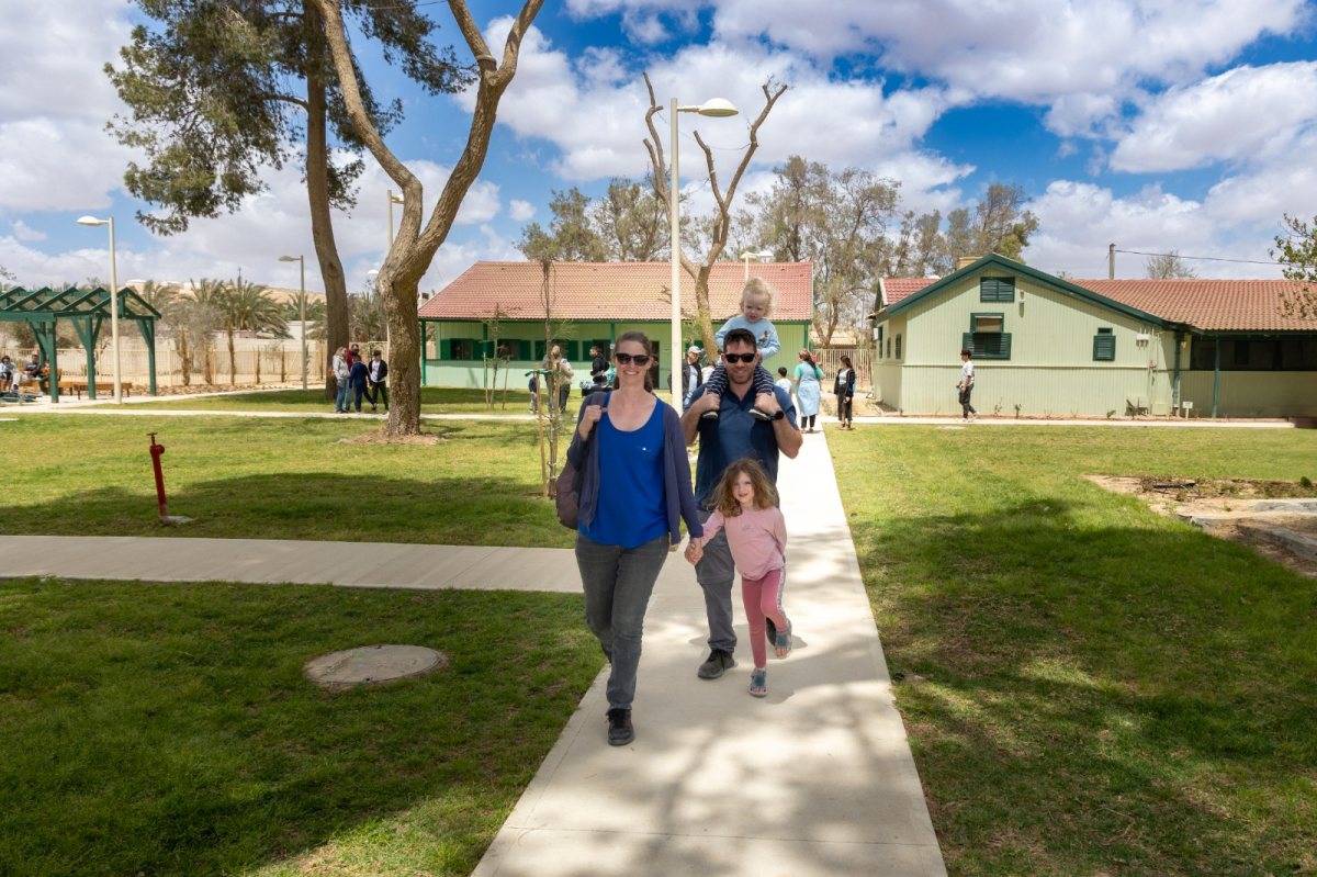צילום: צביקה שמעיה/ אוסף תצלומים ממשלתי.