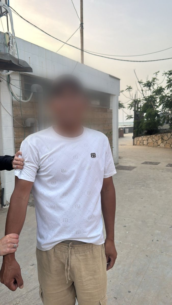 צילום: דוברות המשטרה