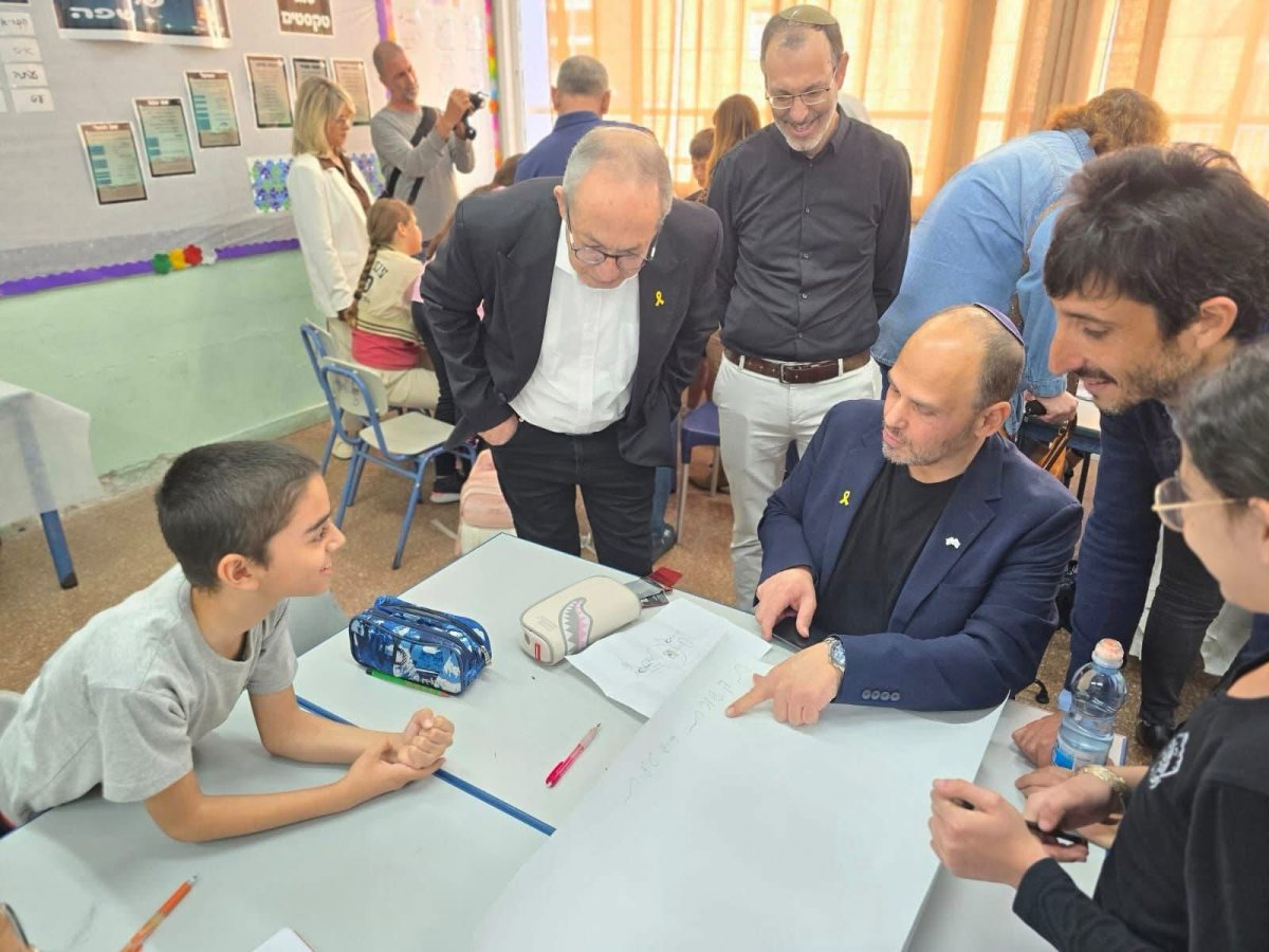 צילום: דוברות עיריית בת ים