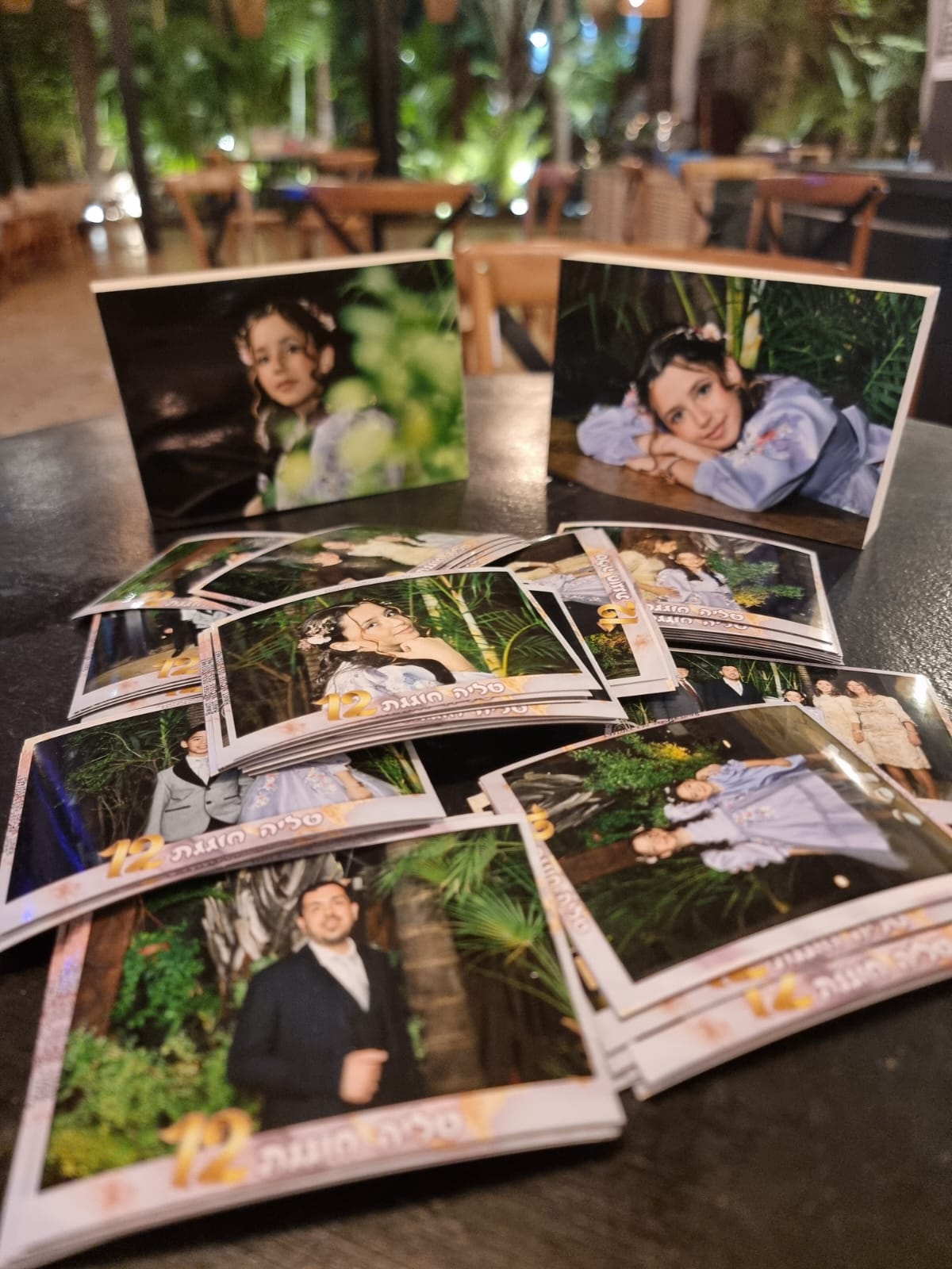 עזר ארויו  פוטוגרפי