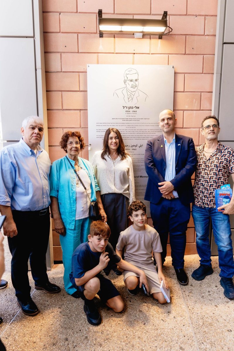 צילום רכבת ישראל 