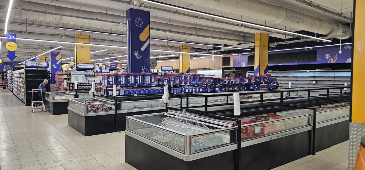 נטו חיסכון בת ים