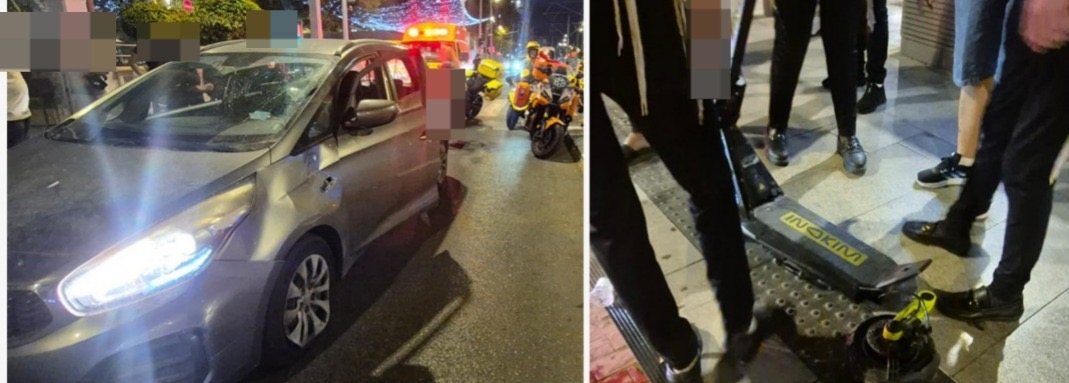 איחוד הצלה בת-ים