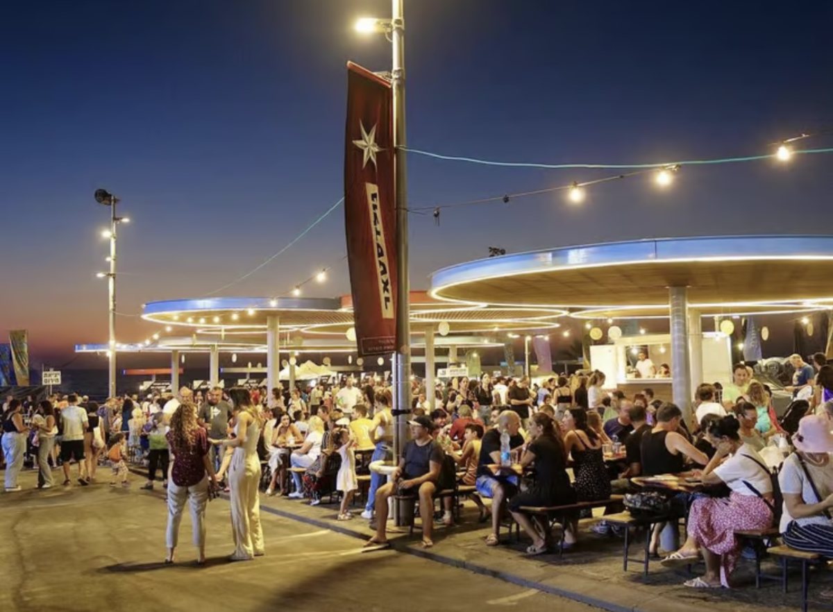 עיריית בת ים