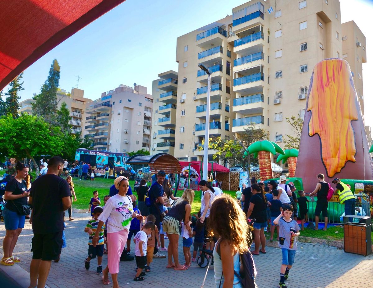 עיריית בת-ים