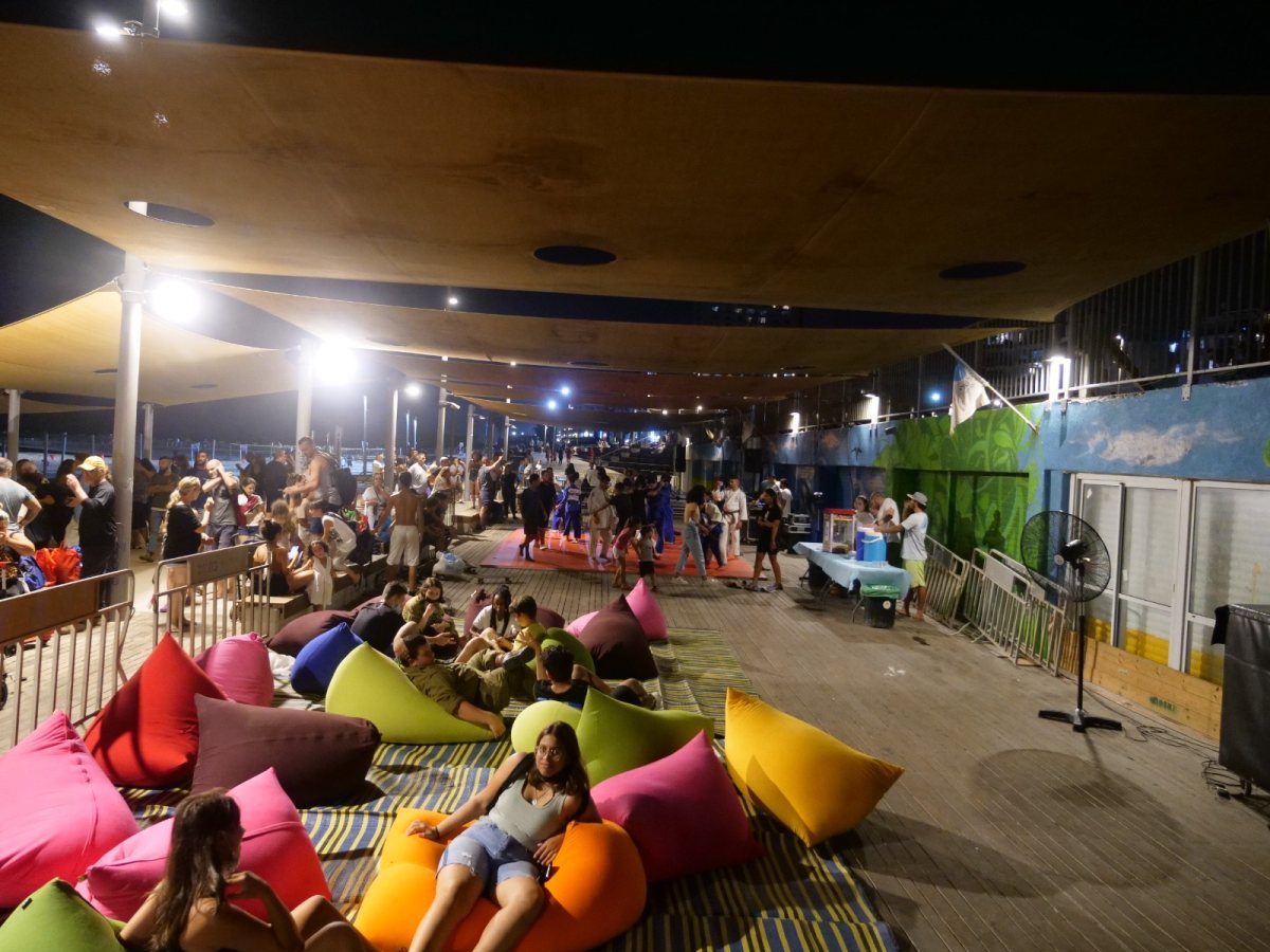 עיריית בת-ים