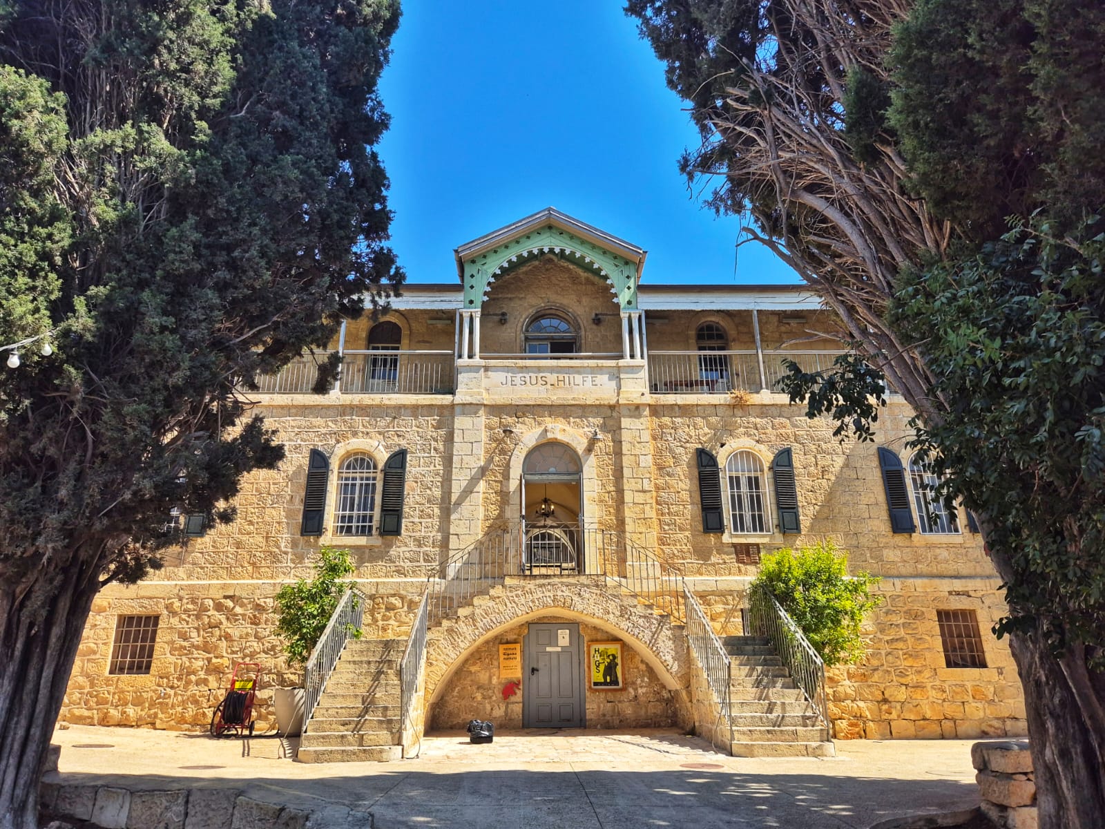 בית הנסן צילום אלדה נתנאל 