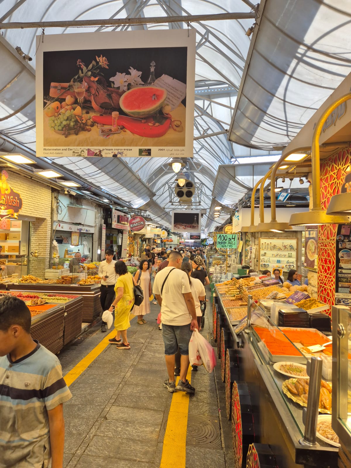 שוק מחנה יהודה צילום אלדה נתנאל 