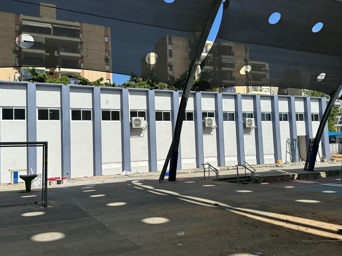 עיריית בת-ים 