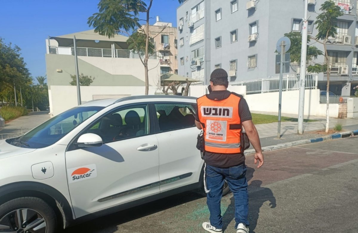 איחוד והצלה בת-ים