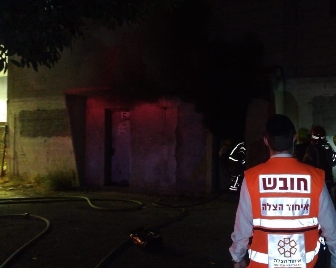 איחוד ההצלה בת ים