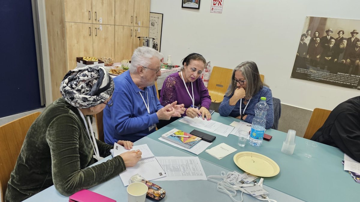 עיריית בת-ים